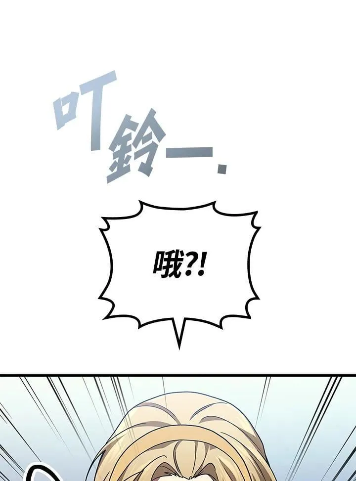 第55话135