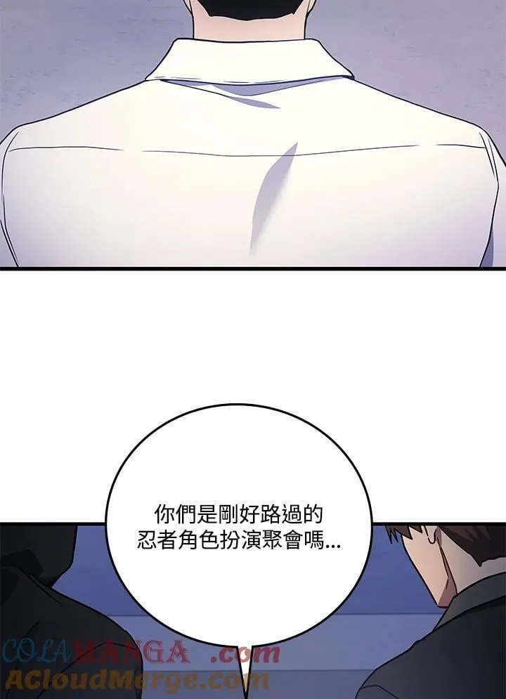 第52话148