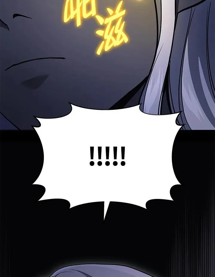 第50话34