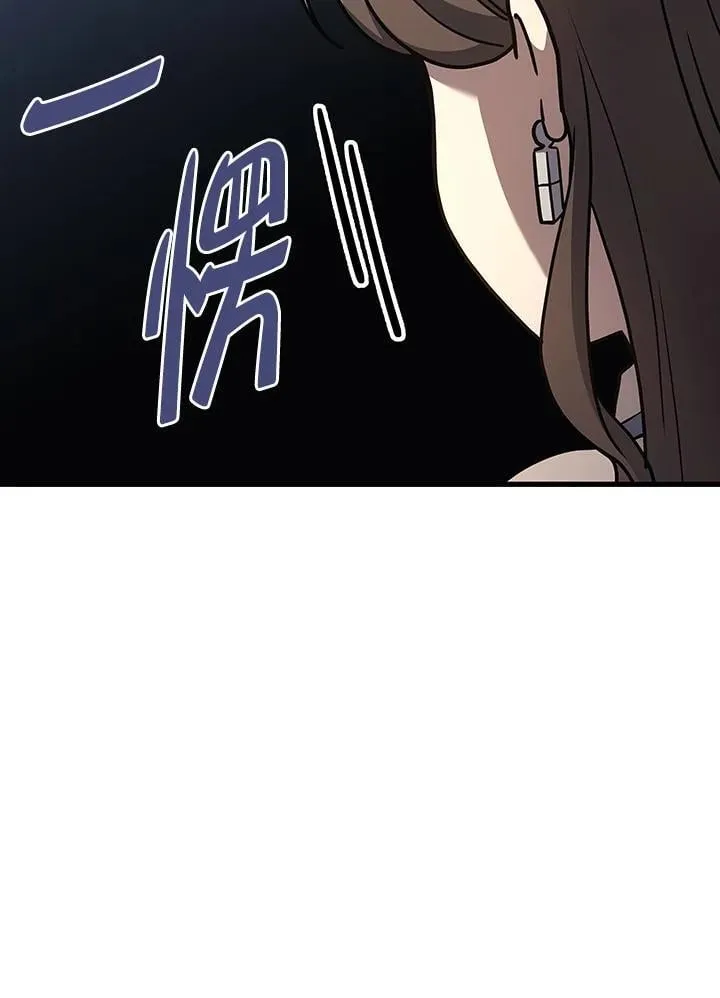 第54话27