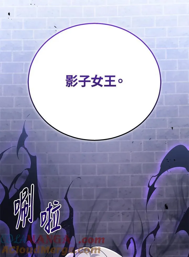 第48话48