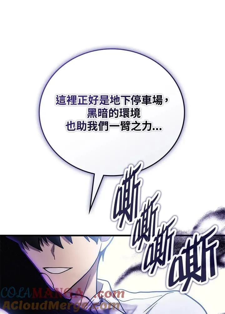 第52话164