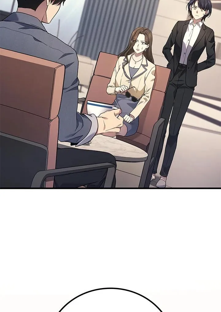 第54话3