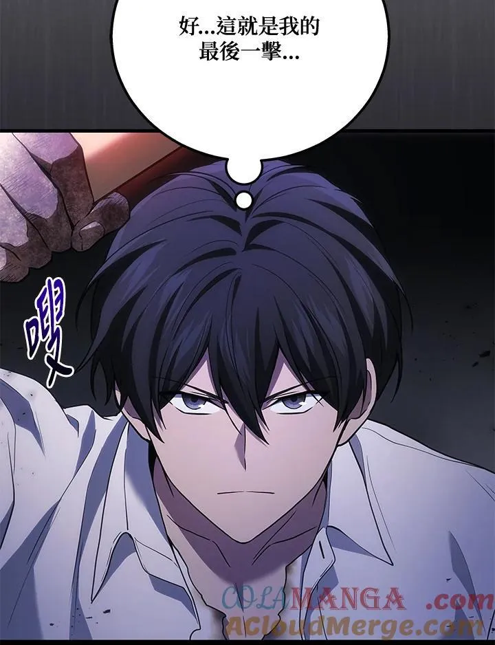 第50话48
