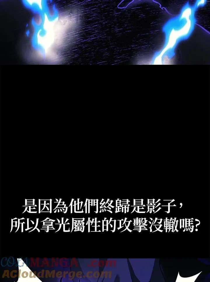 第48话108