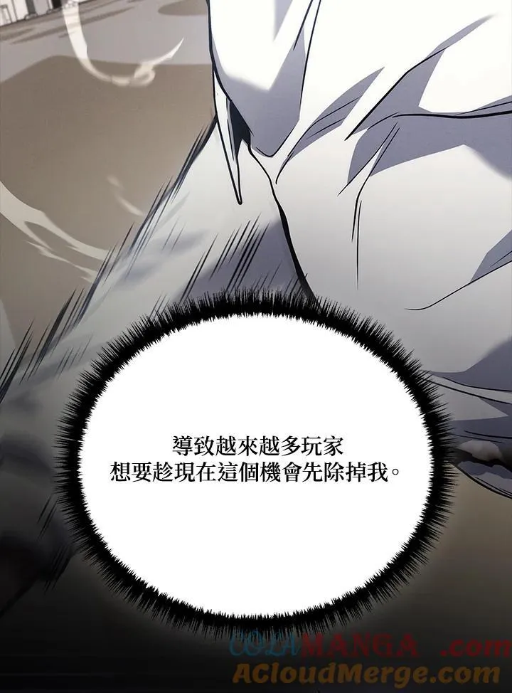 第49话56