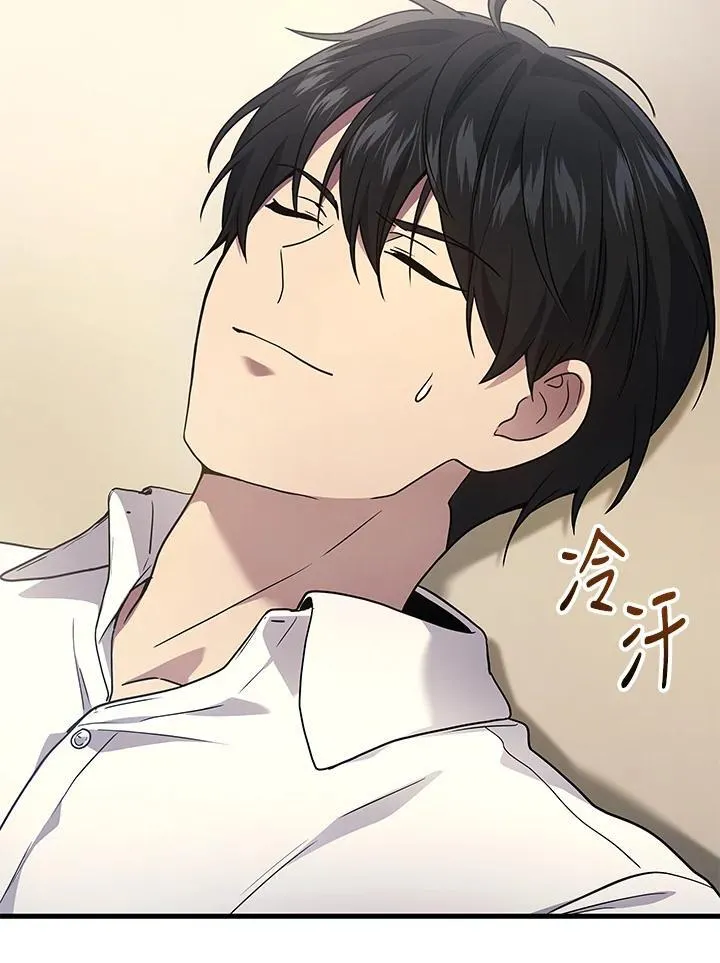 第51话(第1季最终章)49