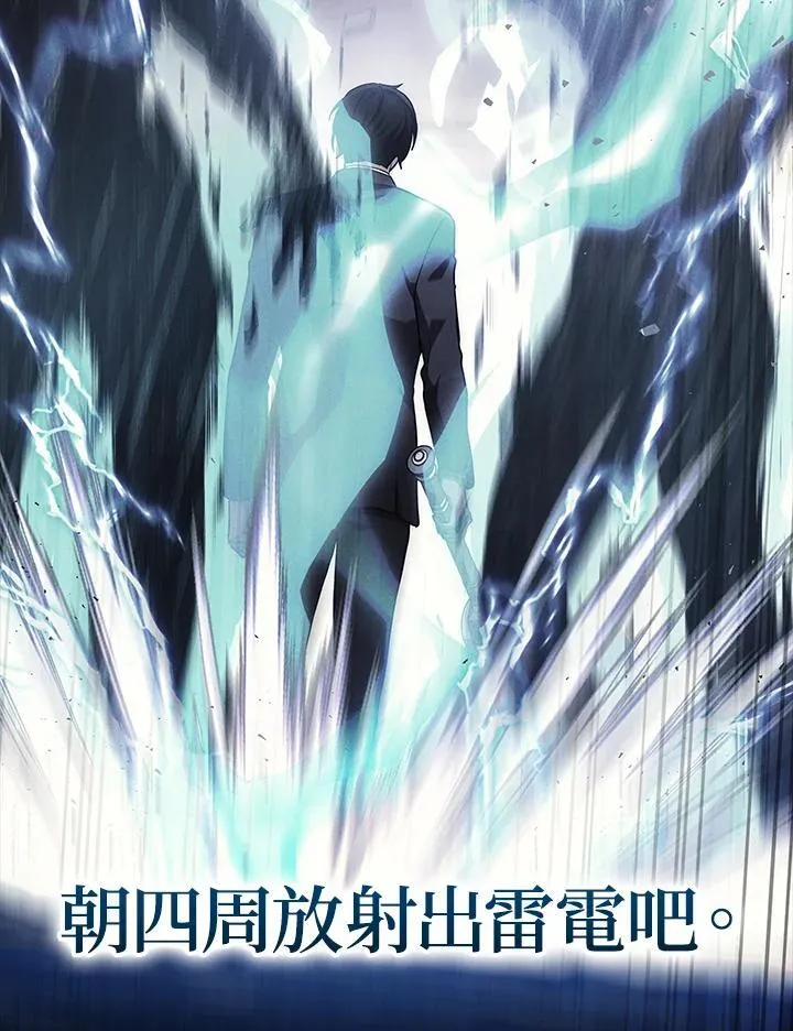 第48话118