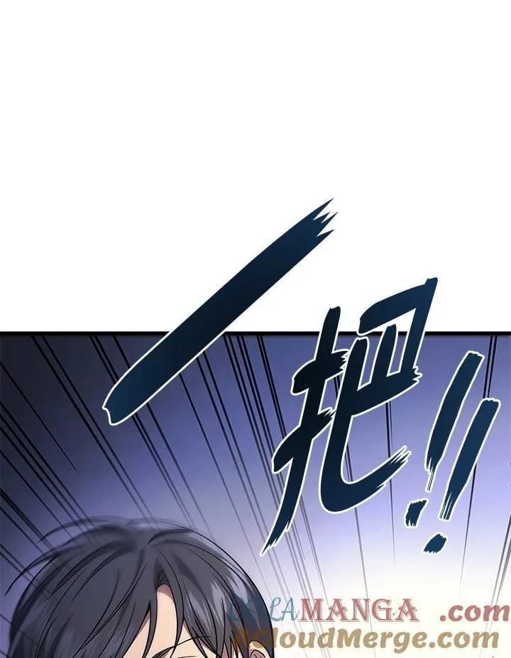 第55话72