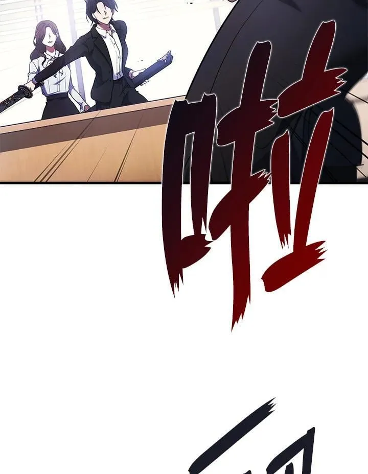 第55话91