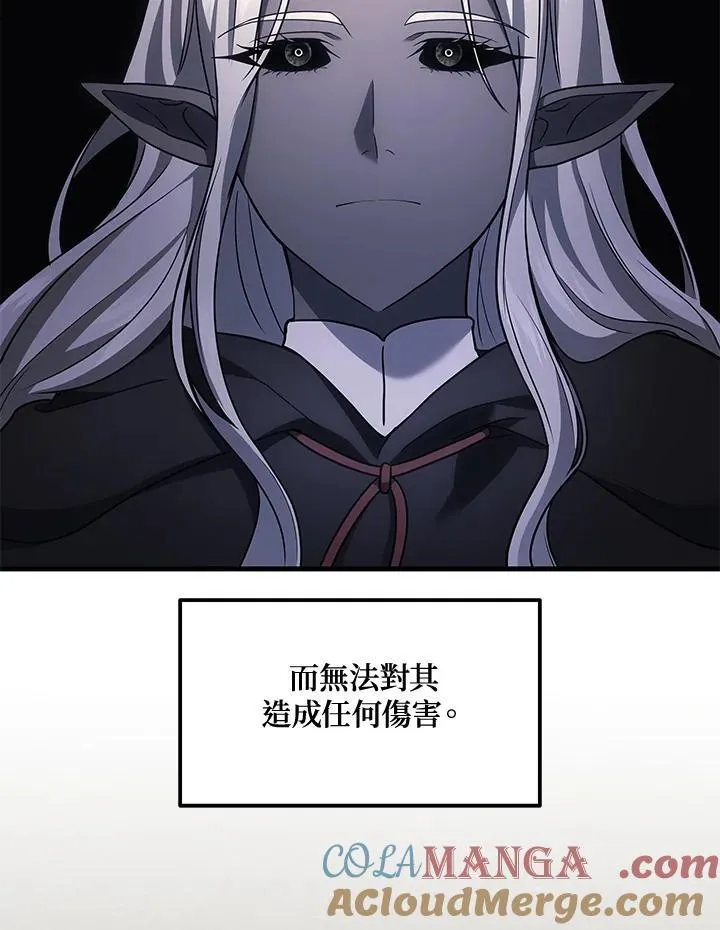 第50话32