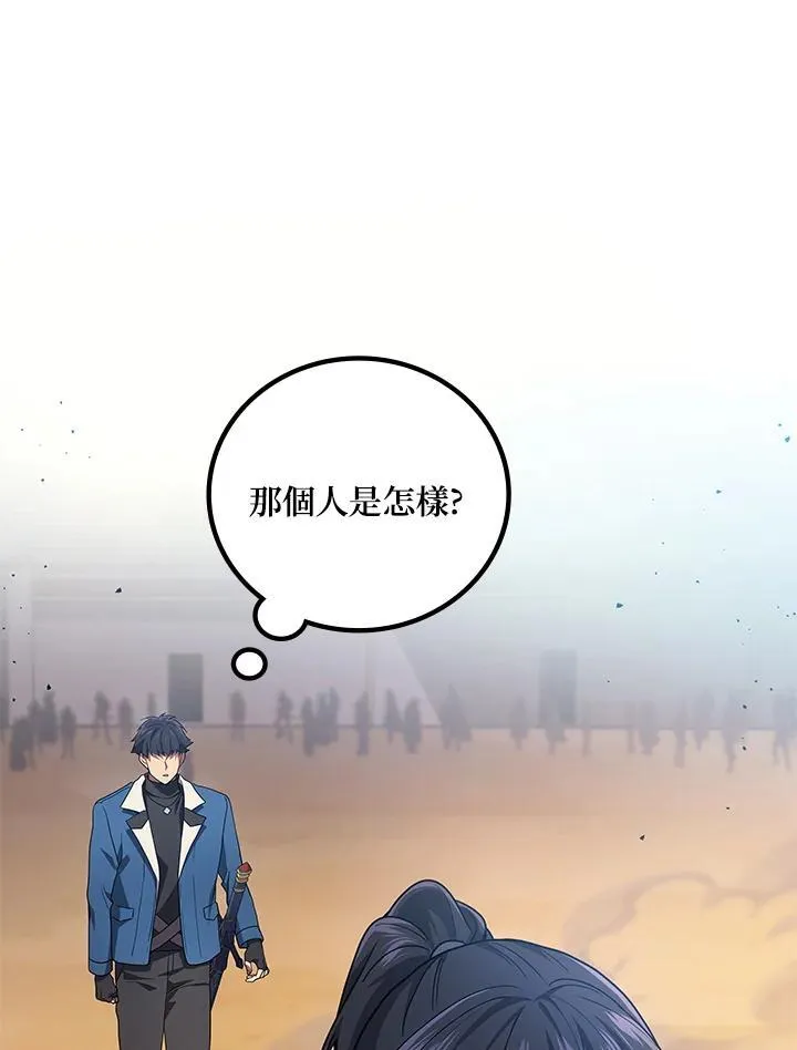 第53话57