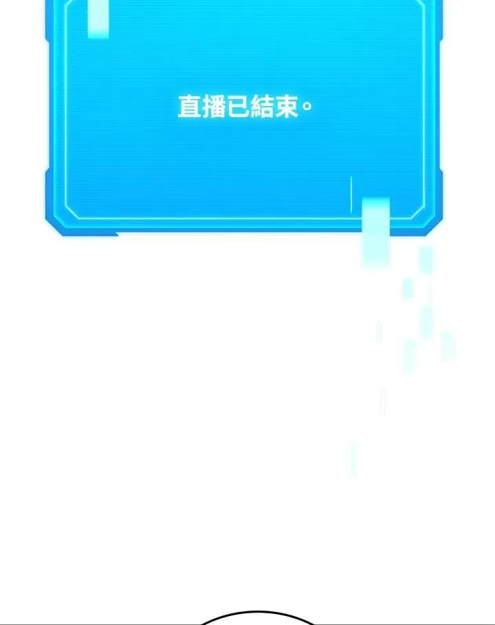 第52话129