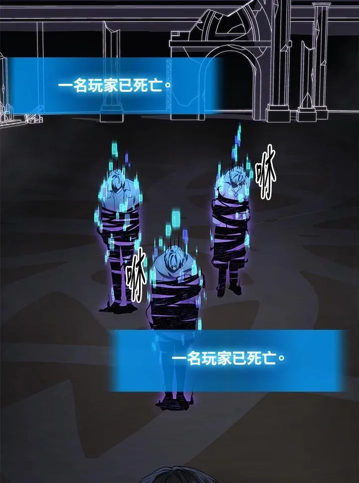 第50话118