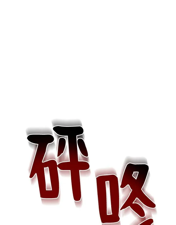 第53话39