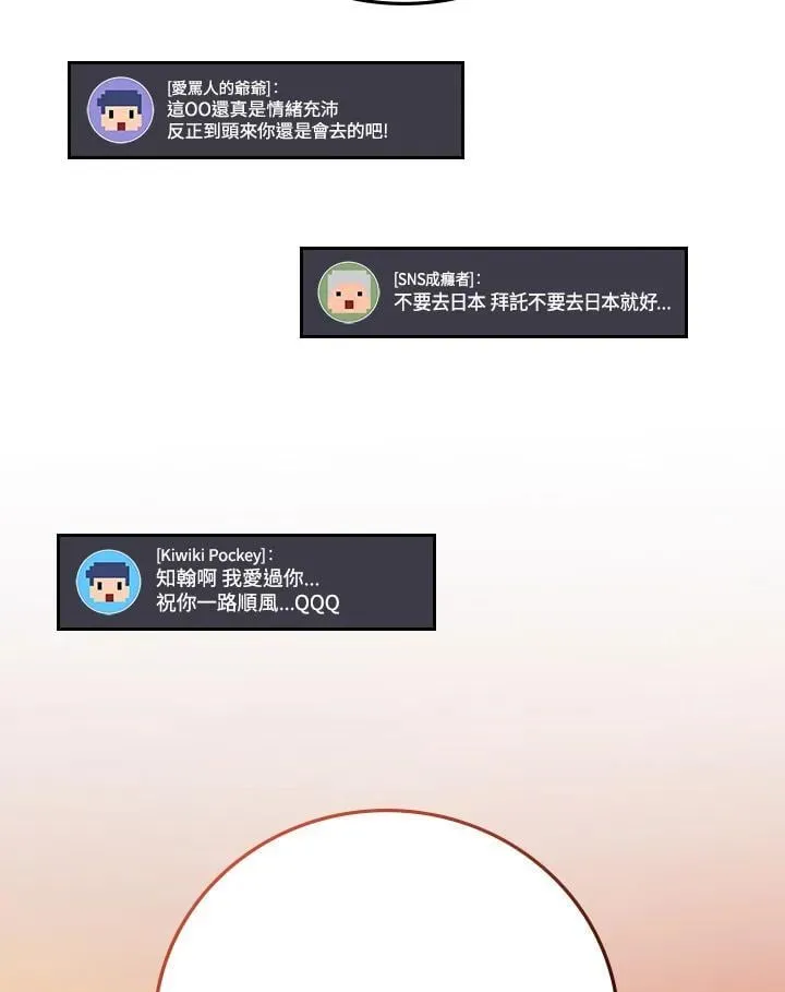 第52话125