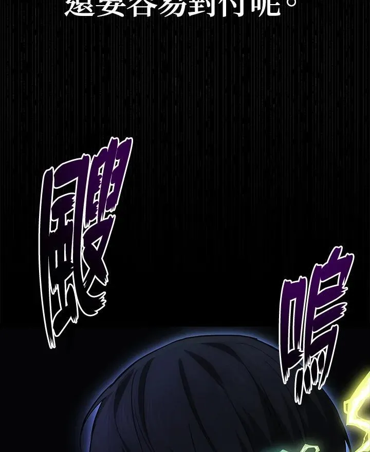 第48话126