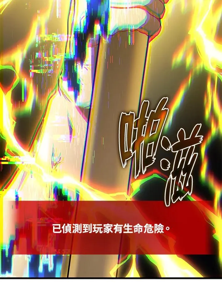 第49话134