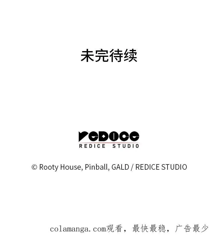 68.以一当百139