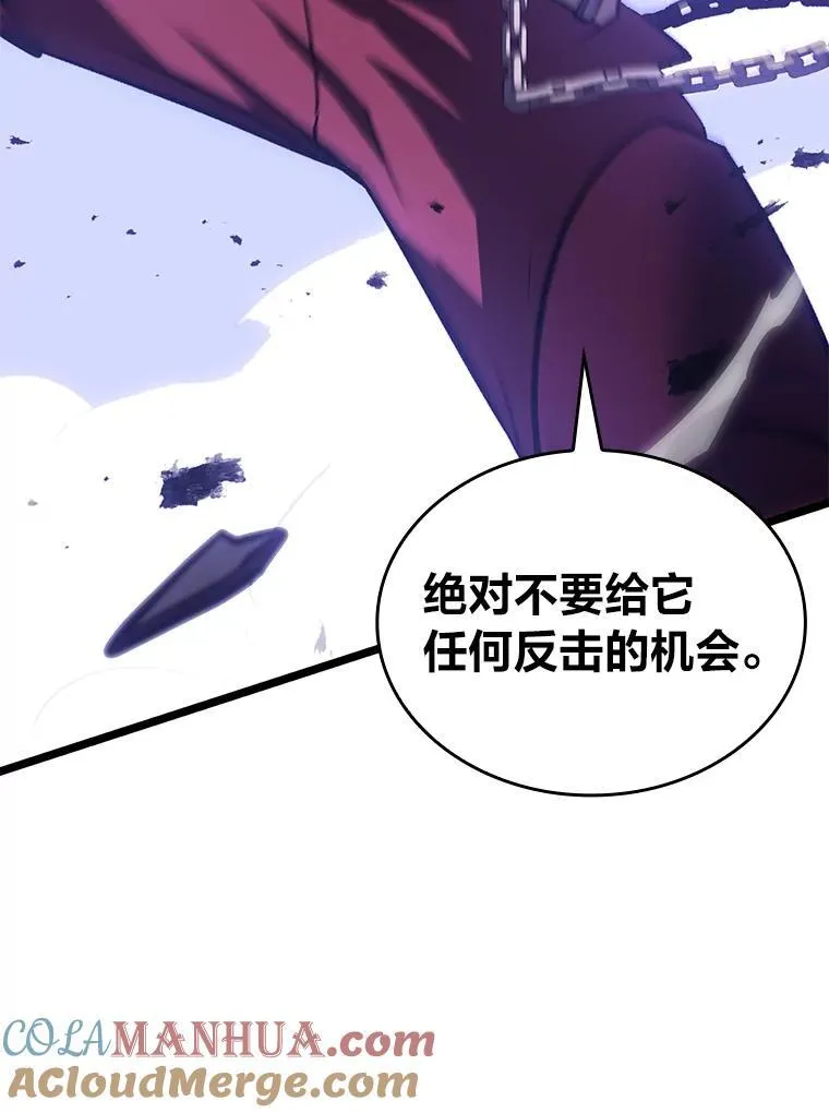 59.变异的怪物88