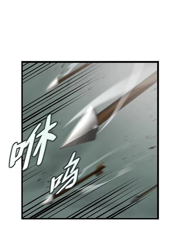 33.骚扰82
