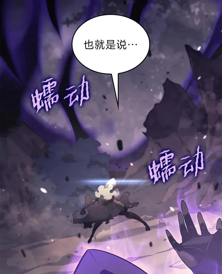 31.血战105