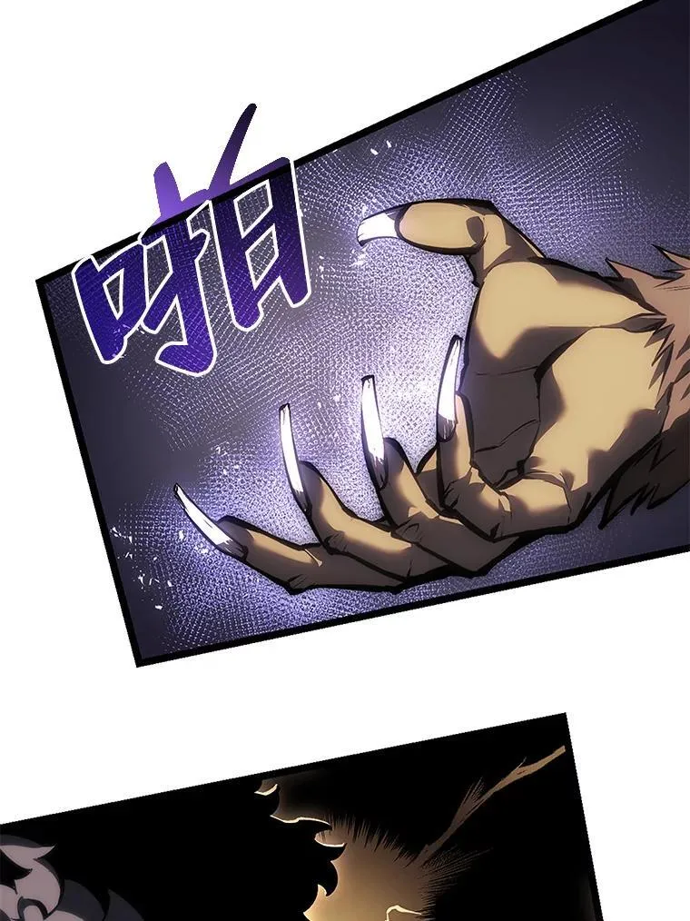 51.攻略视频74