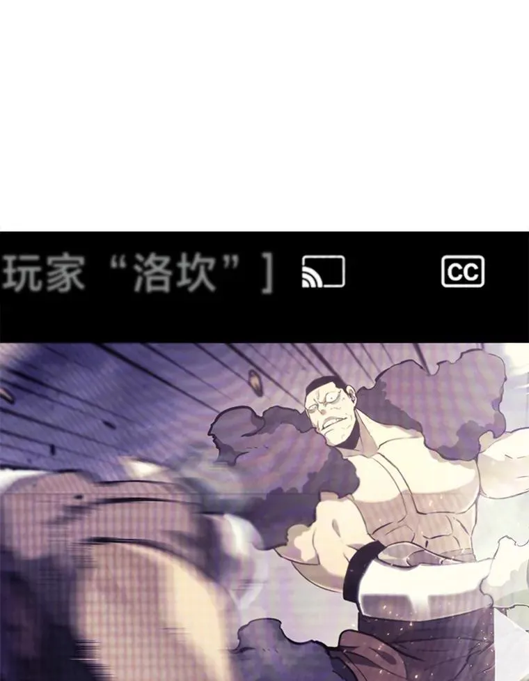 35.采访49