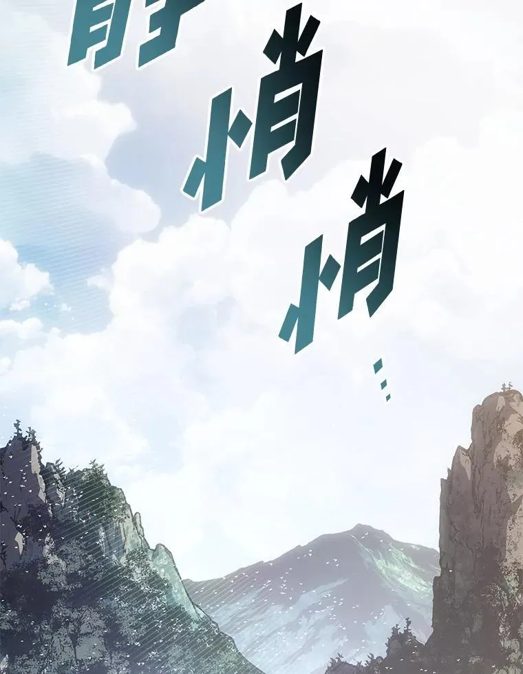 105.下一步计划启动38
