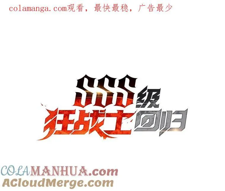 45.半精灵的试炼160