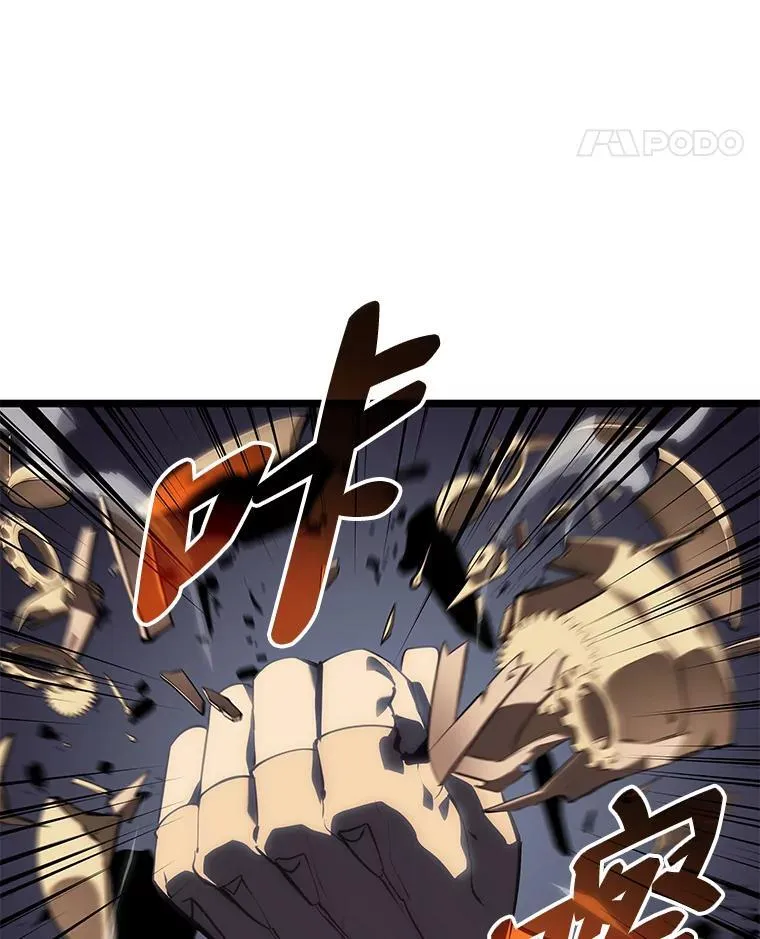 56.血裔狩猎51