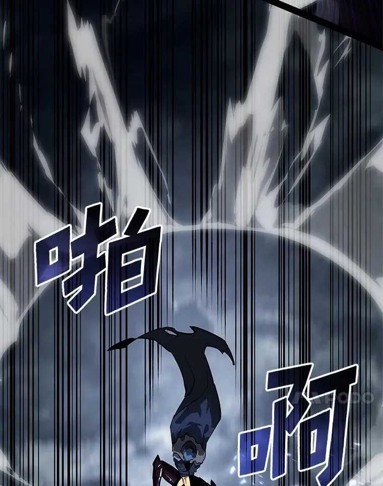 66.敌对阵营138