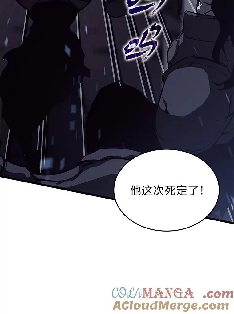 79.亡者的摇篮148