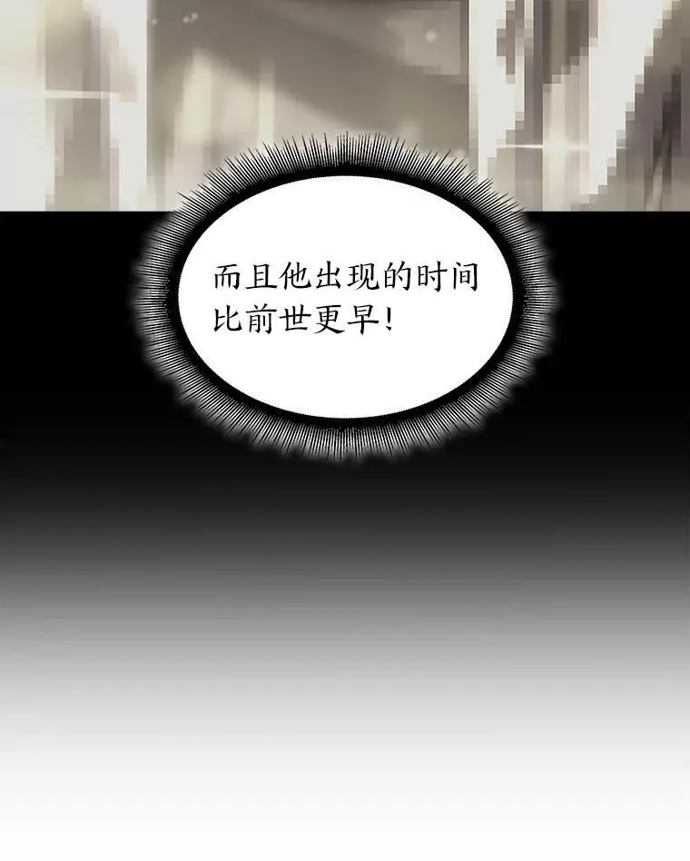 42.采掘矿物42