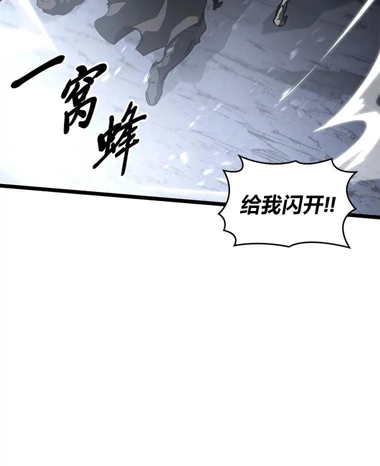 68.以一当百75