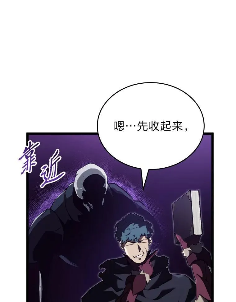 82.开启新直播25