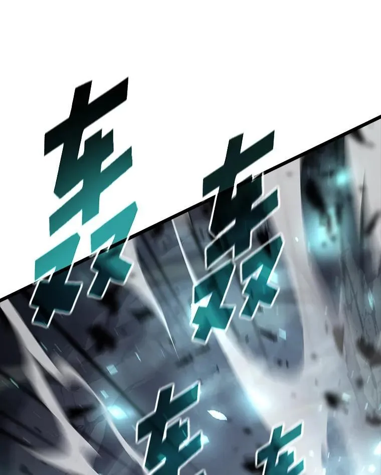 39.死亡核心38