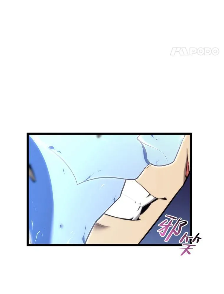 30.反击105