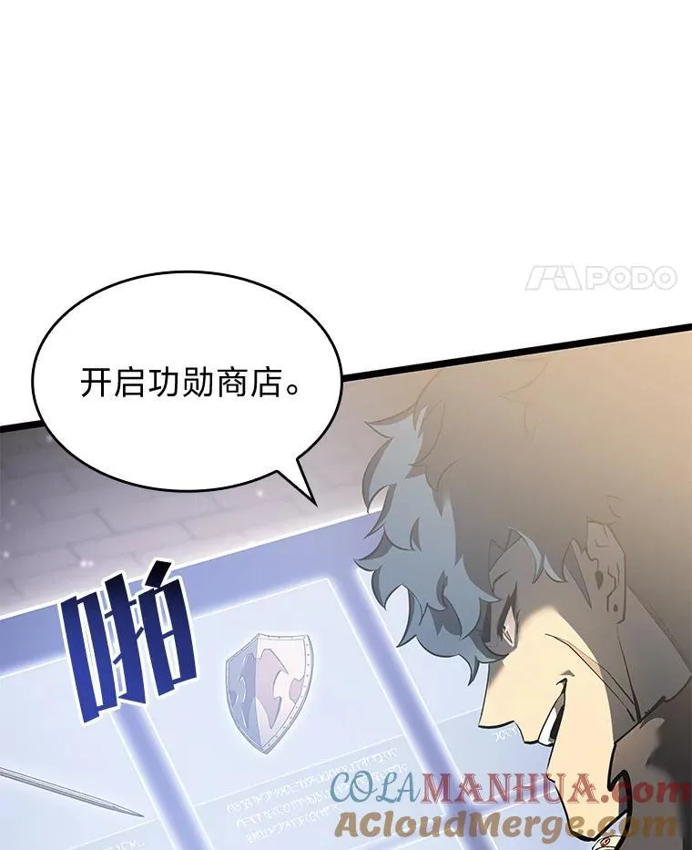 69.暗度陈仓84
