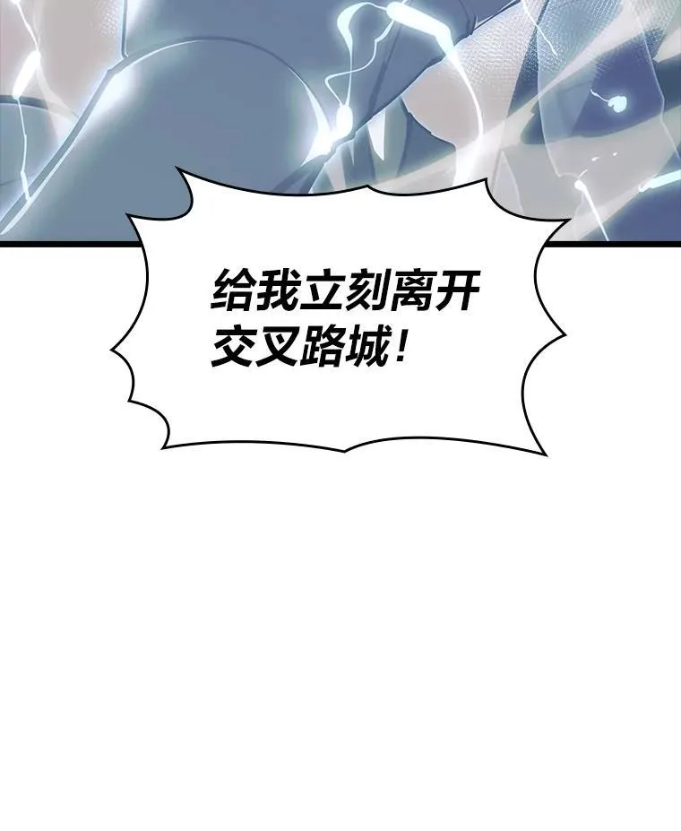 53.发现商机！13
