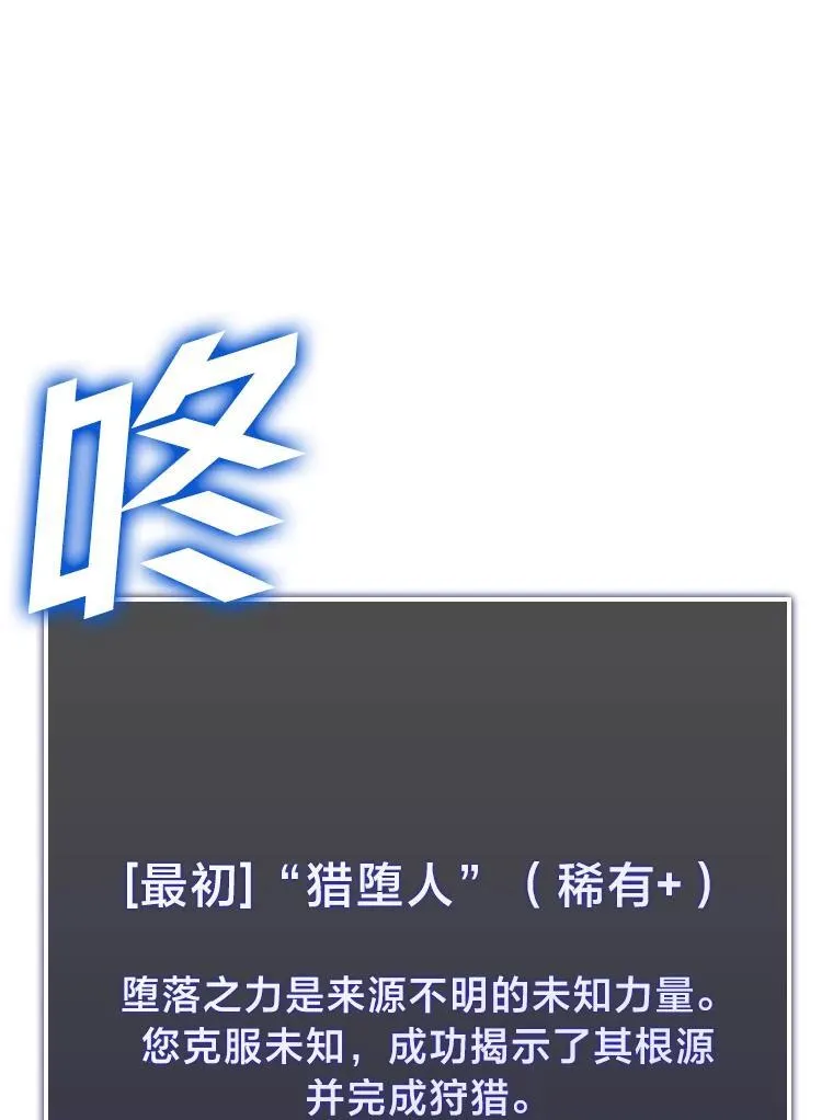 91.开挂技能26