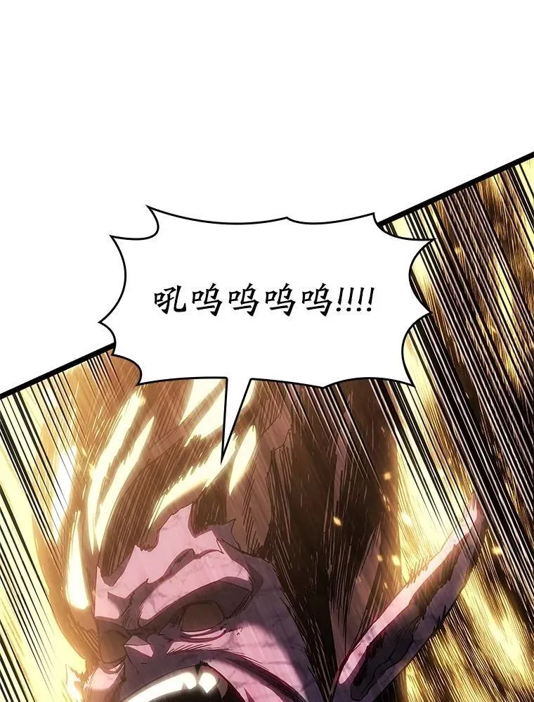 89.疯狂魔法师126