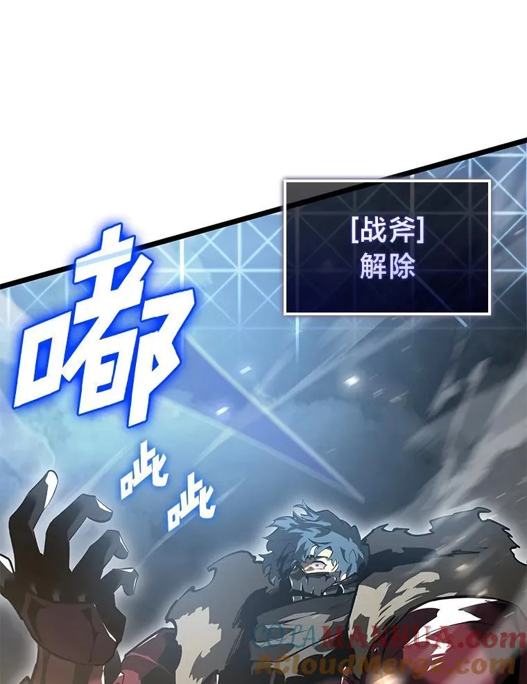 69.暗度陈仓44
