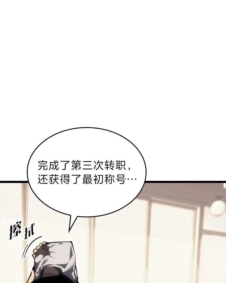 41.交叉路城153