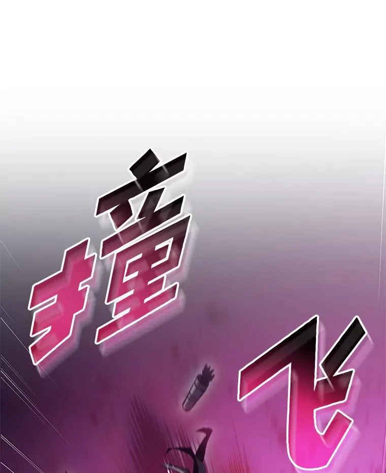 76.病虫害难题109