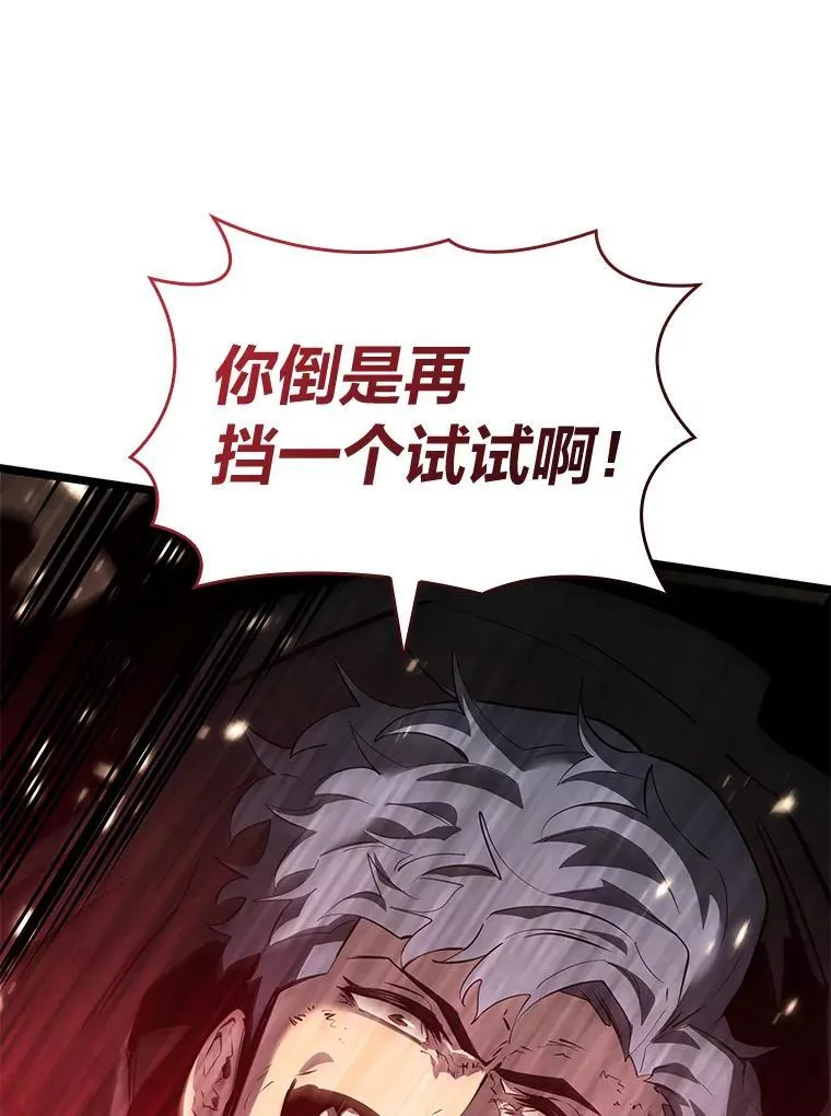 63.在躲避谁45