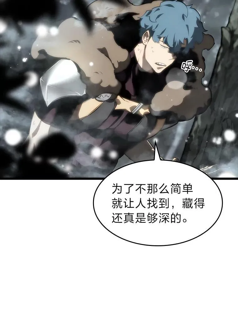 38.死亡洞窟2