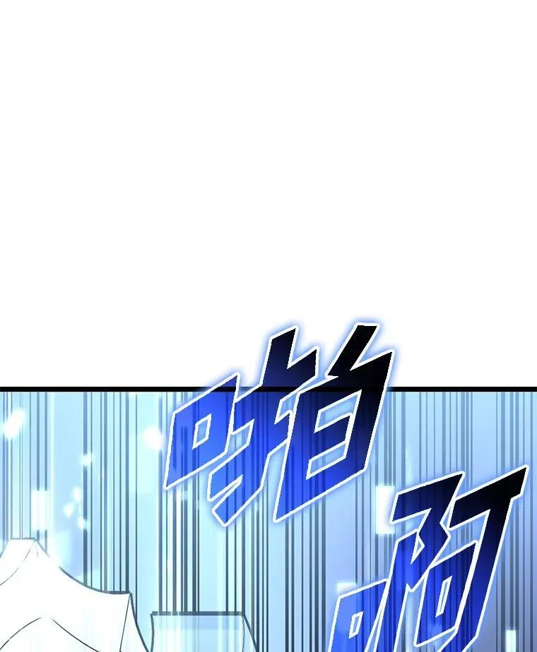 59.变异的怪物169