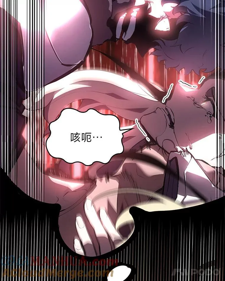 45.半精灵的试炼44