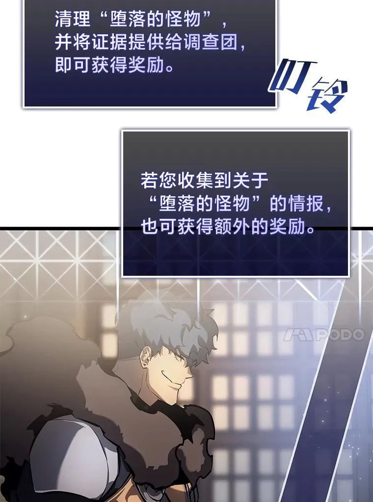 69.暗度陈仓114